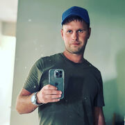 ���������� �����, ���� ������� �������, 33 ����, ������������ ��� ������, ����� � ���������