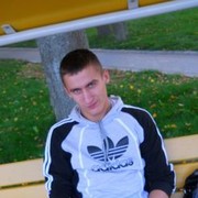 ���������� �����, ���� ������� �������, 32 ����, ������������ ��� ����� � ���������, c�������� ���������