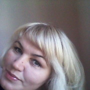  ,   , 53 ,  