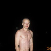 ���������� �����, ���� ������� ������, 33 ����, ������������ ��� ������, ����� � ���������, c�������� ���������