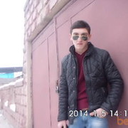 ���������� ������, ���� ������� Narek, 30 ���, ������������ ��� ������, ����� � ���������, c�������� ���������