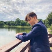  ,   Paul, 23 ,   