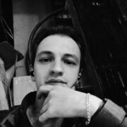 ���������� ���, ���� ������� ����, 26 ���, ������������ ��� ����� � ���������, c�������� ���������