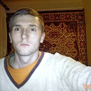 ���������� �������, ���� ������� �����, 38 ���, ������������ 