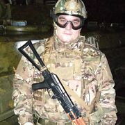 ���������� ������, ���� ������� ������, 32 ����, ������������ ��� ������, ����� � ���������