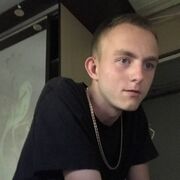  ,  Oleg, 21