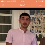  ,  , 29