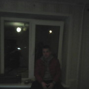 ���������� ������� ��������, ���� ������� �������, 39 ���, ������������ ��� ������, ����� � ���������, c�������� ���������