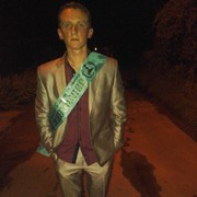 ���������� �����, ���� ������� ����� ����, 30 ���, ������������ ��� ������, ����� � ���������, c�������� ���������, ���������