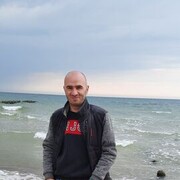  Mysliborz,  Ucha, 41