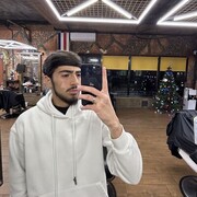 ���������� �������, ���� ����� �����, 19 ���, ������������ ��� ������, ����� � ���������, c�������� ���������, ���������