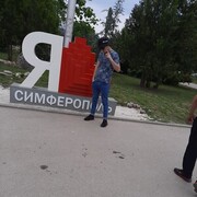 ���������� �����������, ���� ������� Shon, 27 ���, ������������ ��� ������, ����� � ���������, c�������� ���������