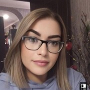  ,   atrin, 42 ,   ,   