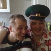 ���������� ����, ���� ������� ����, 41 ���, ������������ ��� ������, ����� � ���������, c�������� ���������