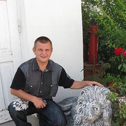 ���������� ��������, ���� ������� ���������, 44 ����, ������������ ��� ������