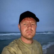 ���������� �����������-��-�����, ���� ������� ���������, 39 ���, ������������ ��� ������, ����� � ���������, c�������� ���������, ���������