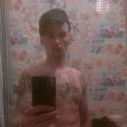 ���������� �����������, ���� ������� �����, 35 ���, ������������ ��� ����� � ���������, c�������� ���������