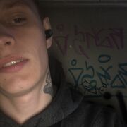 ���������� �����������, ���� ����� �����, 24 ����, ������������ ��� ������, ����� � ���������