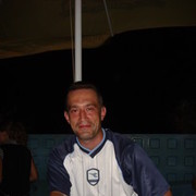 ���������� �����, ���� ������� ����, 55 ���, ������������ ��� ������, ����� � ���������, c�������� ���������