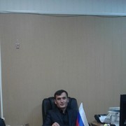 ���������� ���������, ���� ������� ����, 43 ����, ������������ 