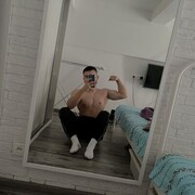 ���������� ������, ���� ����� �����, 20 ���, ������������ ��� ������, ����� � ���������