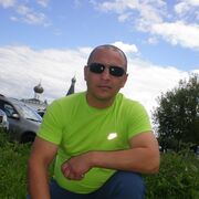 ���������� ����, ���� ������� ���������, 45 ���, ������������ ��� c�������� ���������