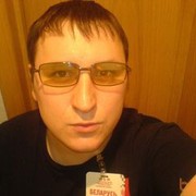  ,   Andrew, 42 ,   ,   , c 