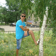 ���������� ���������, ���� ������� ������, 44 ����, ������������ ��� ������, ����� � ���������, c�������� ���������