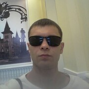 ���������� �������, ���� ������� ������, 39 ���, ������������ ��� ���������