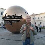 ���������� ������, ���� ������� ������, 75 ���, ������������ ��� ����� � ���������, c�������� ���������