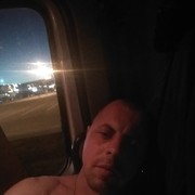 ���������� �����, ���� ������� ���������, 44 ����, ������������ ��� ����� � ���������, c�������� ���������