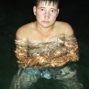 ���������� ������, ���� ������� �����, 32 ����, ������������ ��� ������, ����� � ���������, c�������� ���������, ���������