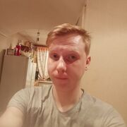 ���������� �����-���������, ���� ������� �������, 32 ����, ������������ ��� ������, ����� � ���������