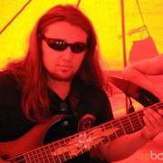 ���������� ������-��-����, ���� ������� ��������, 42 ����, ������������ ��� ������, ����� � ���������, c�������� ���������