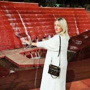 ���������� ���������, ���� ������� ����, 44 ����, ������������ ��� ������, ����� � ���������, c�������� ���������