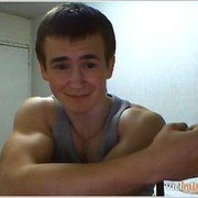 ���������� ������, ���� ������� ������, 31 ���, ������������ ��� ������, ����� � ���������, c�������� ���������