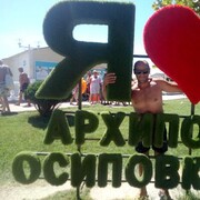  -,   Mihail, 48 ,   ,   , c 
