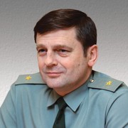 Weissenburg in Bayern,  Bogdan, 54