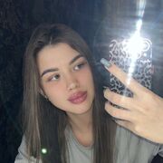 ���������� �����, �����