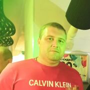 ���������� �����, ���� ������� ������, 35 ���, ������������ ��� ������, ����� � ���������