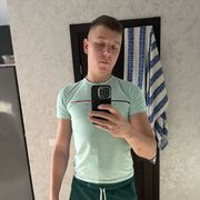  ,  , 25