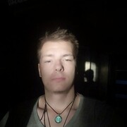  ,   Artyom, 24 ,   