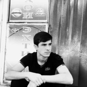  ,   Sunat, 29 ,  