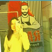 ���������� �������, �������