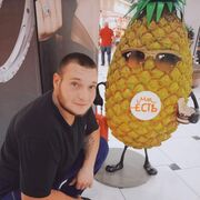  ,  Afonasy, 39
