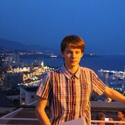 ���������� �����������, ���� ������� �������, 31 ���, ������������ ��� c�������� ���������, ���������