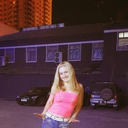 ���������� �����������, ���� ������� ����, 42 ����, ������������ 