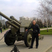 ���������� �������, ���� ������� ������, 39 ���, ������������ ��� ������