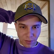 ���������� �����������, ���� ����� ������, 23 ����, ������������ ��� ������, ����� � ���������