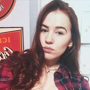 ���������� ���-����, ������